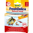 TETRA FRESHDELICA CHIRONOMUS (BLOODWORMS)    48 GR.